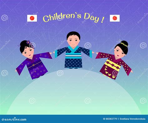 Japanese Children Throwing Dried Soy Beans Cartoon Vector ...