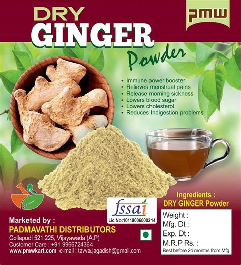 Pmw - Grade A Quality Dry Ginger Powder - Sunth - Sonti - Sonth - 500 ...