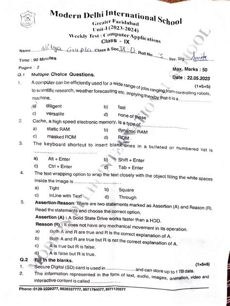 Computer Exam Paper 的图像结果