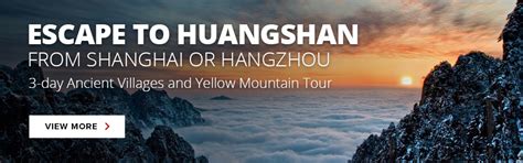 Huangshan Travel Guide, How to Plan a Trip to Visit Yellow Mountain