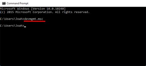 Device Manager Run Command 的图像结果
