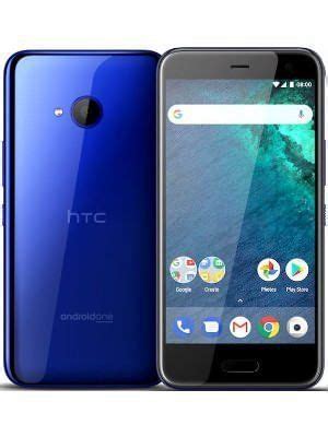 HTC U11 Life - Price in India, Specifications & Features | Mobile Phones