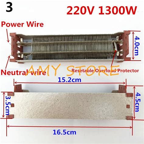 220V ElectricHeater Heating Element Wires Coil Rod | Ubuy India