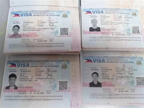 菲律宾工作签证类型之SEC9G和CWV-EasyGo签证办理