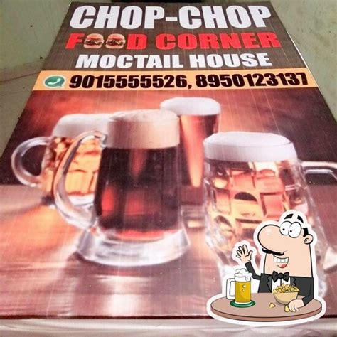 Chop Chop Food Corner And Mocktail House Palwal, Palwal - Restaurant ...