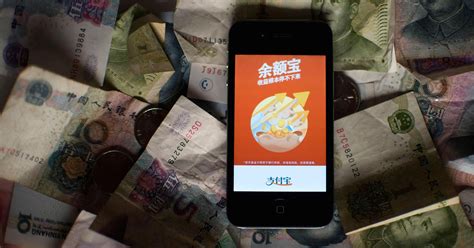 Wallet wars: A visual peek inside China