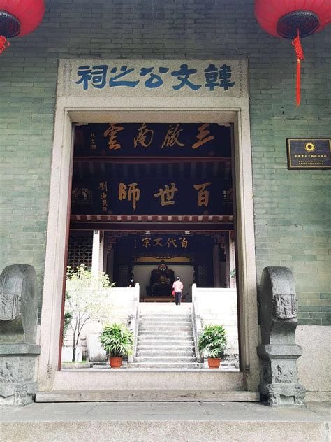 从熙公祠丨潮州祠堂建筑的杰出代表 | 广东省情网