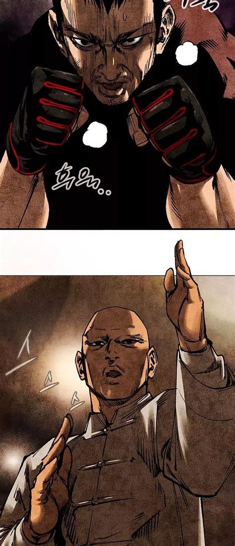 Read Manga An Incomparable   Chapter 1   Read Manga Online  