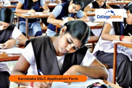 Karnataka SSLC Application Form 2025 - Check KSEAB SSLC Application ...