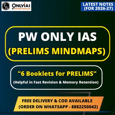 PW Only IAS Prelims Mindmaps | 6 Booklets - English Medium – KGM Study