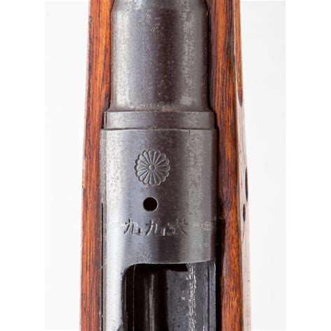 Japanese Arisaka Type 99 BA Rifle
