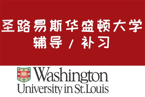 华盛顿大学2022年最新学生数据：中国留学生4000多人遥遥领先！计算机专业“一票难求”！ - 知乎