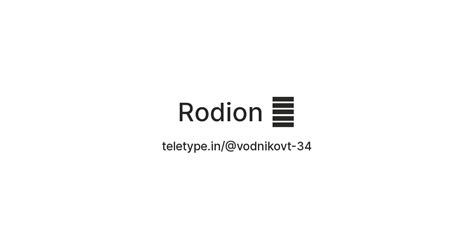 Rodion 👹 — Teletype