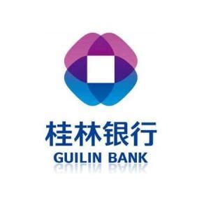 社区金融-桂林银行