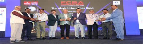 The Akola Urban Co-Operative Bank Ltd., Akola – Official Website