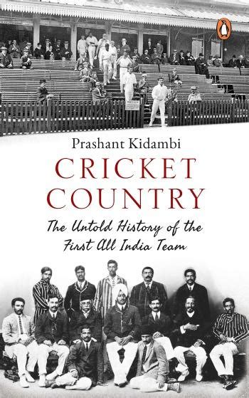 The First Great Indian Cricketer - Rediff Cricket