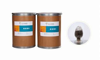 Image result for 防老剂 Rubber antioxidant