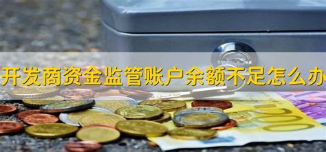 北京注册公司|公司银行对公账户相关注意事项 - 知乎