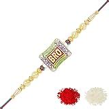 Riddhika Ventures Stunning Gold Plated Designer Brother's Rakhi with ...