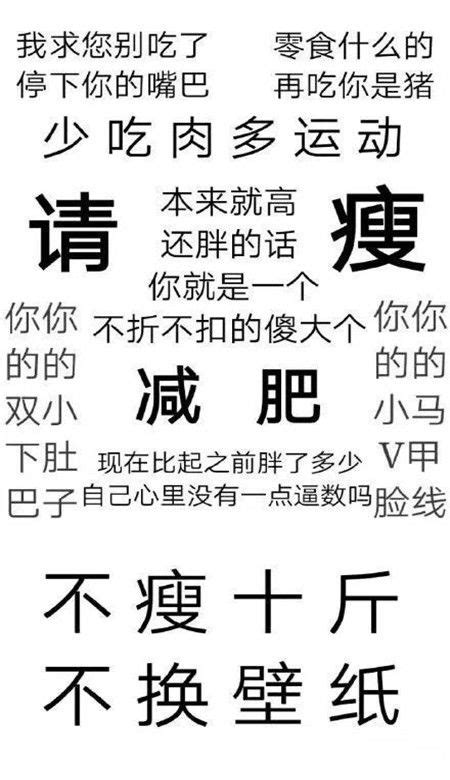 姓名常用100字硬笔楷书行书写法——佳-度小视