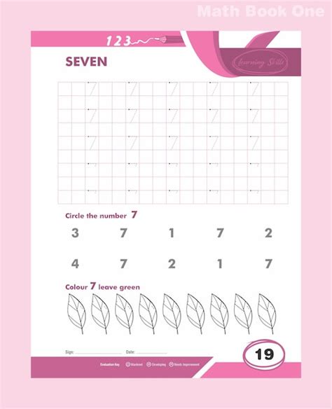 Image result for Print 7 Worksheet