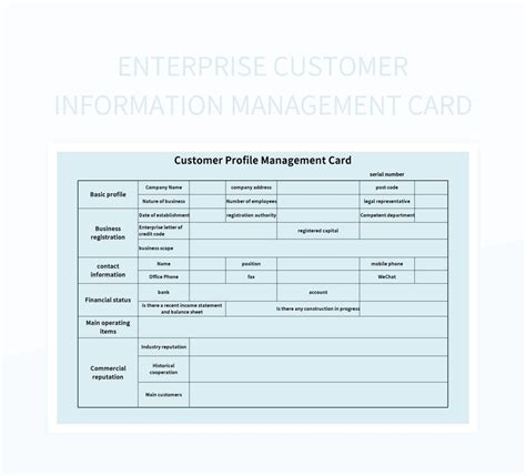 Customer Information Capture Form 的图像结果
