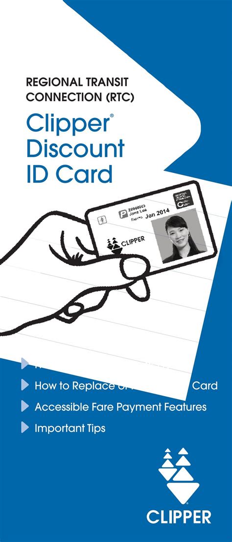 Your RTC Clipper Card