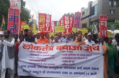 धर्म, न्याय और बन्धुत्व की बात करने वाले एक वैदिक समाजवादी का जाना ...