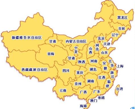 中国各省简称太难记 34个省会简称顺口溜是窍门