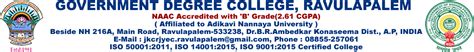 Govenment Degree College, Ravulapalem