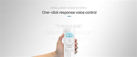 Image result for Unblock TV Box Remote Control Code