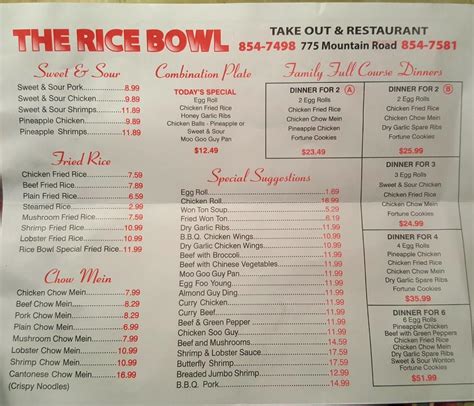 Rice Bowl Take Out Menu at Desmond Kelley blog