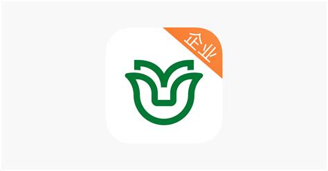 ‎江阴企业银行 on the App Store