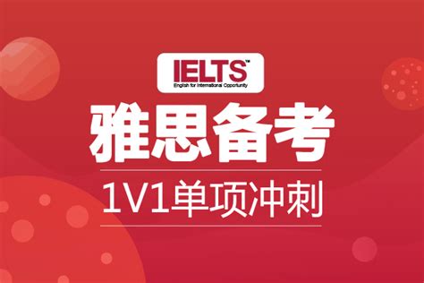 为什么选择爱尔兰留学？ - 欧洲 - 洛阳环雅出国留学官网