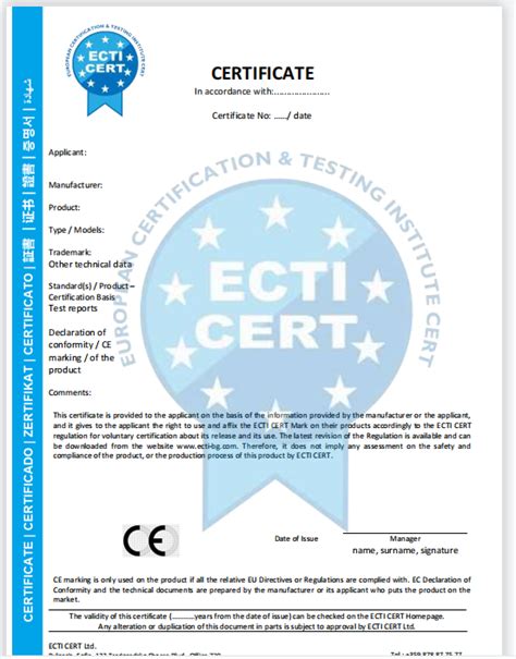 CE认证欧盟公告号机构NB0082 CE认证包发证 欧盟公告号机构-金泉网