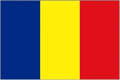 Kosovo U21 vs ROM UEFA U21 Championship - Qualification Lineups 27.03.2026