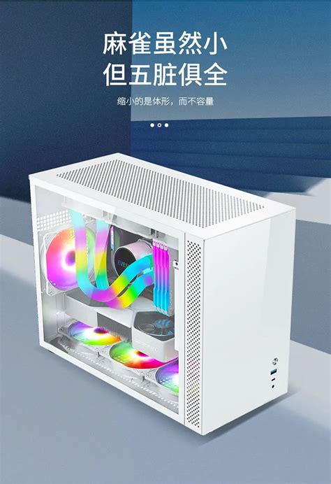Alienware ATX 的图像结果