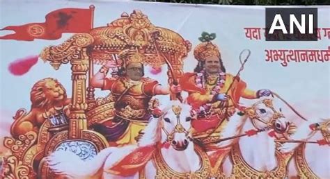 Congress leader Rahul Gandhi's Bharat Jodo Nyay Yatra resumes from Unnao