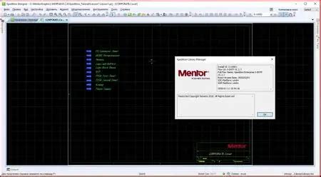 Mentor Graphics Expedition 的图像结果