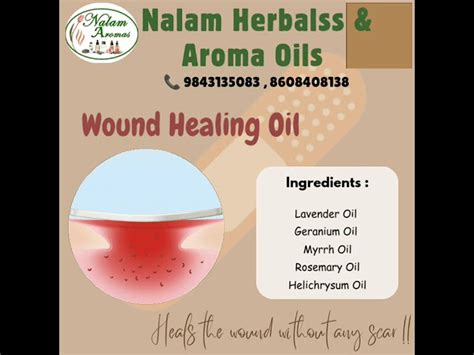 Wound Heal Oil - 30ml Wound Heal Oil Service Provider from Tiruvannamalai