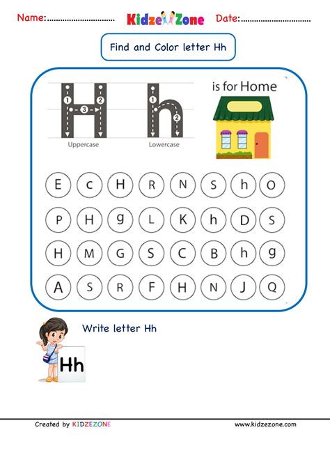 Letter H Worksheets