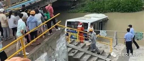 上海公交车失控坠河的背后，是公交驾驶员群体从业的不易……_关爱_乘客_突发