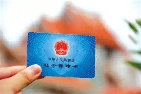特大好消息！珠海市民卡可以在网上申办啦！（详细办理攻略）