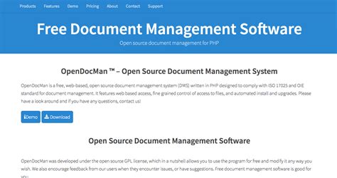 DMS File 的图像结果