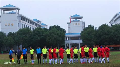 2017年孝感市体育特色项目学校运动会高中组足球比赛在我校举行