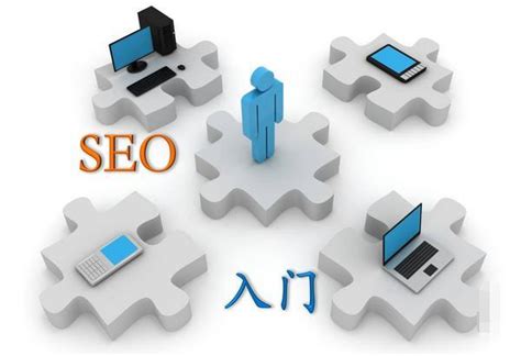 SEO services & seo business - amazingbloger.com