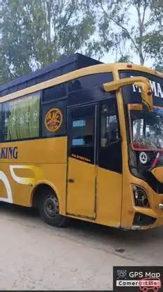 Mama King Bus Service - Online Bus Ticket Booking, Bus Reservation ...