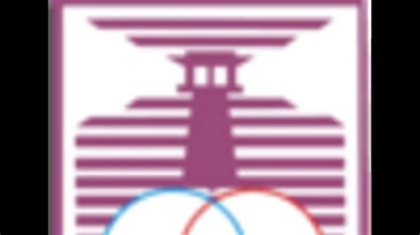 Defensor Sporting Club en Uruguay Primera: Últimas noticias, videos y ...