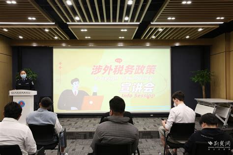 前五月，武汉外籍个人税收协定优惠待遇减免124.1万元-荆楚网-湖北日报网