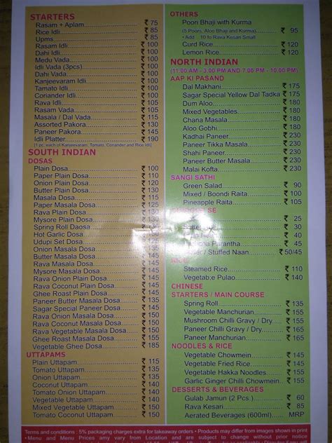 Menu at Sagar Ratna, Rudrapur, X9FQ+QHJ